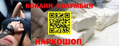 jwh Пыть-Ях