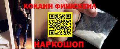 марки nbome Пугачёв