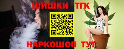 марки nbome Пугачёв