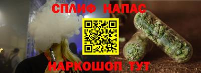 марки nbome Пугачёв