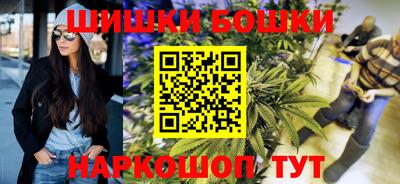 марки nbome Пугачёв