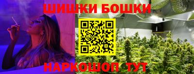 марки nbome Пугачёв