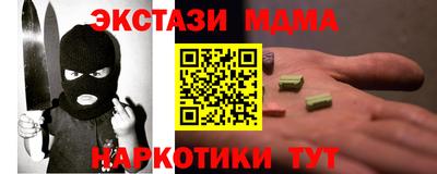 jwh Пыть-Ях
