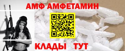 марки nbome Пугачёв