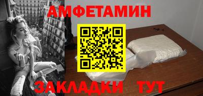 jwh Пыть-Ях