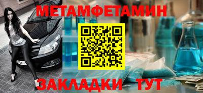 марки nbome Пугачёв