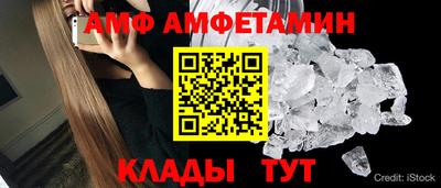 jwh Пыть-Ях