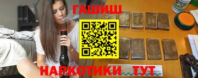 марки nbome Пугачёв