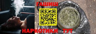 jwh Пыть-Ях