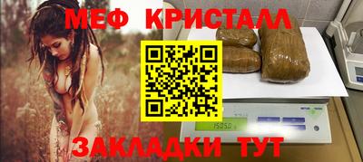 jwh Пыть-Ях
